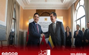 كولومبيا تقلب موقفها من الصحراء المغربية.. اعتراف صريح بسيادة المملكة وبداية شراكة استراتيجية مع الرباط