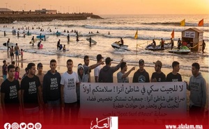 جيت سكي يشعل الجدل بشاطئ أنزا.. جمعيات تحذر من خطر يهدد المصطافين ونجوم السورف
