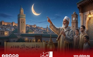 بعد ثبوت هلال ربيع الأول.. المغرب على موعد مع ذكرى المولد النبوي في هذا التاريخ