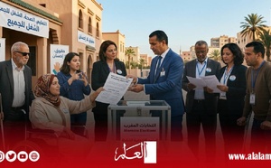 منظمة حقوقية تضع 16 ملفاً أمام الأحزاب وتطالب بإدماج حقوق الأشخاص في وضعية إعاقة في البرامج الانتخابية