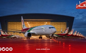الخطوط الملكية المغربية تبلغ رقماً قياسياً.. طائرة «بوينغ» جديدة ترفع الأسطول إلى 69 طائرة