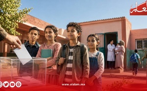 اليونيسف تدخل على خط انتخابات 2026 وتدعو الأحزاب إلى جعل حقوق الطفل أولوية