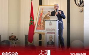 ترسيخ‭ ‬الوحدة‭  ‬الترابية‭ ‬و‭ ‬تعزيز‭  ‬الجبهة‭ ‬الداخلية