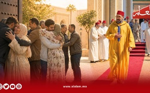 بمناسبة عيد الشباب.. عفو ملكي سامٍ يشمل 667 شخصاً