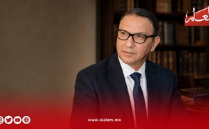 تعظيم السلام لصاحبة البيت..