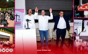 قيادات حزب الاستقلال بأكادير إداوتنان تقدّم جمال ديواني لخوض الانتخابات التشريعية المقبلة