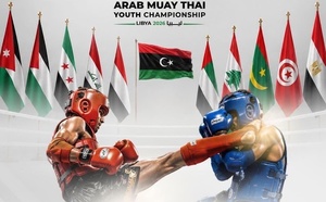 المنتخب الوطني في المواي طاي يغيب عن بطولة العرب بليبيا، وتساؤلات عن مستقبل هذه الرياضة بالمغرب