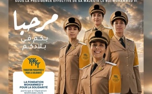 سلاسة‭ ‬في‭ ‬المرور‭ ‬والخدمات‭ ‬اللوجيستية‭ ‬مع‭ ‬انطلاق‭ ‬المرحلة‭ ‬الثانية‭ ‬لـ‭  ‬‮«‬مرحبا‭ ‬2026‮»‬