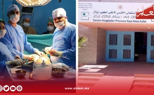 أزيلال.. مستلزمات جديدة لجراحة الكسور والعظام بالمركز الاستشفائي الإقليمي
