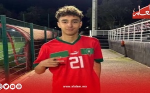 حصري: الاتحاد الإيطالي يتحرك لضم موهبة مغربية جديدة