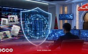 قطب الأمن الوطني ومراقبة التراب ينفي اختراق أنظمته ويحذر من صور ووثائق مفبركة