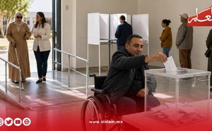 دعم يعادل ستة أضعاف قيمة المقعد لتحفيز ترشيح الأشخاص في وضعية إعاقة