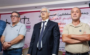 من العرائش.. نزار بركة يرسم معالم الإقلاع التنموي ويطلق الالتزامات الـ5 لإنصاف المجال والأسرة