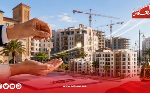 سوق العقار بالمغرب يستعيد نشاطه وارتفاع ملحوظ في المعاملات