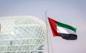 الإمارات تدين بشدة الهجوم الإيراني عليها باستخدام طائرة مسيرة