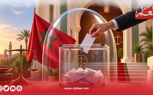 انتخابات 23 شتنبر.. النيابة العامة تستنفر المحاكم وتسرّع أبحاث المخالفات