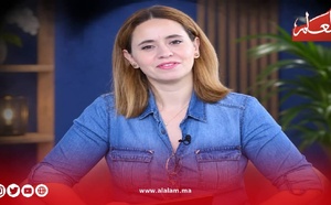شباب على الهامش: «حين يتحول العزوف إلى إنذار»