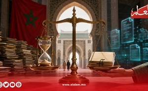 المسطرة المدنية الجديدة تدخل حيز التنفيذ وتضع العدالة أمام اختبار الممارسة