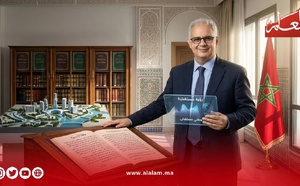 الافتتاحية: انتخابات ليست كالانتخابات بكل المقاييس