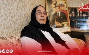 جلالة الملك يعزي أسرة الشيخ لارباس ولد الشيخ محمد الأغظف ولد الشيخ ماء العينين