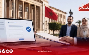 انتخابات 23 شتنبر.. تصريحات الترشيح تتجاوز الألف