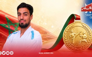 مهدي سريتي يهدي المغرب ذهبية الكراطي في تارانتو