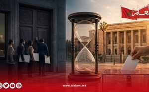من يطرق أبواب حكومة تستعد للرحيل يناضل في الوقت الضائع.. المعركة اليوم من أجل انتخابات تشريعية نزيهة ومثمرة