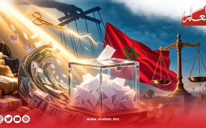 المخدرات والانتخابات.. النيابة العامة تفتح بحثاً قضائياً بالقنيطرة