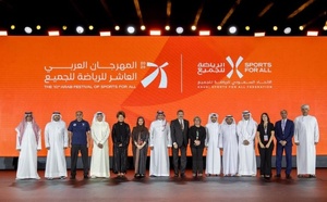 بمشاركة المغرب.. انطلاق المهرجان العربي العاشر للرياضة للجميع في الرياض