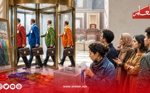 حين تتبدل الألوان وتضيع البوصلة.. من أفرغ الانتماء الحزبي من معناه؟