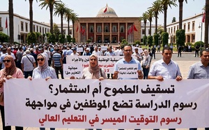 «التوقيت الميسر» يشتعل.. رسوم الجامعات تفجر مواجهة مفتوحة بين الموظفين والحكومة!