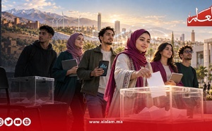 خارج صندوق العزوف: كيف يصنع جيل Z المفهوم الجديد للسياسة؟