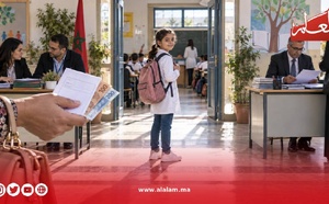 جمعيات أمهات وآباء التلاميذ.. بين شرعية التمثيل وفوضى التحصيل وضبابية العلاقة مع الإدارة