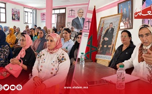 «منظمة المرأة الاستقلالية» تدخل معركة العرائش.. تعبئة ميدانية خلف لائحة الدكتور «نزار بركة»