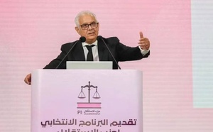 حزب الاستقلال يخوض الانتخابات التشريعية تحت شعار: «وطني مستقبلي»