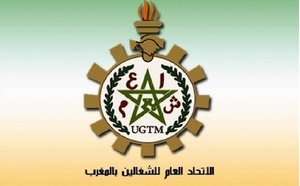 الاتحاد العام للشغالين بالمغرب يعلن دعمه الكامل لمرشحي حزب الاستقلال في تشريعيات 23 شتنبر2026