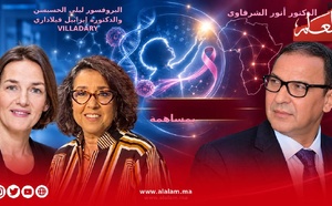 الرباط تجمع 130 طبيبا ومهنيا من 22 بلدا إفريقيا لمواجهة سرطان الأطفال