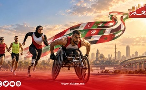 القاهرة تفتح بوابة التاريخ.. أول ألعاب عربية بارالمبية أكبر من بطولة