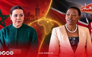 راشيل روتو في المغرب.. الأميرة للا أسماء تستقبل السيدة الأولى لكينيا بسلا