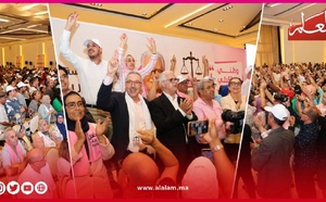 من فاس.. الدكتور نزار بركة يعلن معركة جديدة للتحرر من الفقر والهشاشة
