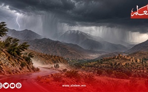 يقظة برتقالية بالمغرب.. زخات رعدية ورياح قوية تضرب 9 أقاليم