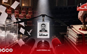 14 اسمًا يعبرون إلى مجلس الصحافة.. الصندوق ينتخب الصحافيين والانتداب يحسم ممثلي الناشرين