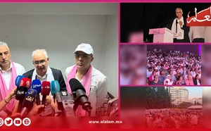 نزار بركة يترأس لقاء جماهيريًا حاشدًا ويؤكد: الأسرة محور كل تحول مجتمعي رائد ونوعي