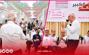 الافتتاحية.. العمق الدَّلالي لحماية المواطن