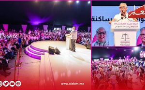 بركة من العرائش: الاختيار يتجاوز اللوائح إلى مشروع «التعادلية الاقتصادية والاجتماعية»