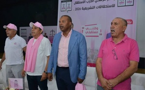 علاكوش يقود تجمعا نقابيا لدعم إسماعيل بنبي وكيل لائحة حزب الاستقلال بعين الشق