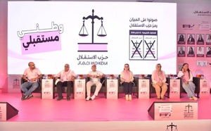 حنين ومعزوز والزومي والعالمي يعبئون الاستقلاليات بجهة الدار البيضاء سطات
