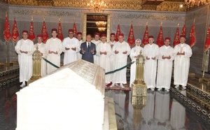 قيادة حزب الاستقلال تترحم على الروح الطاهرة للملكين الراحلين الحسن الثاني ومحمد الخامس بضريح العاصمة
