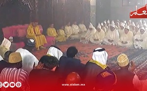الملك محمد السادس يترأس حفلاً دينياً إحياءً للذكرى الـ28 لوفاة الحسن الثاني