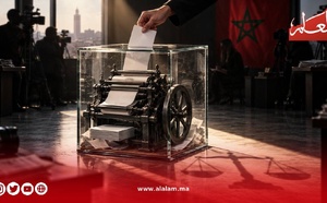 انتخابات المجلس الوطني للصحافة: بين أمل التنظيم الذاتي وواقع الاختلالات